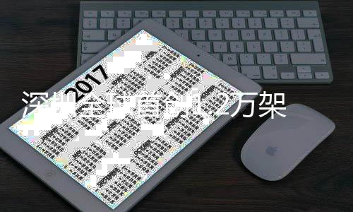 姿丰自曝最勋的黄仁问与关系烦被D苏